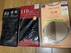 ストッキング タイツ