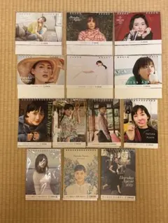 マジョカマジョルナ　卓上カレンダー　2014年 2026年最新】卓上カレンダー 2014の人気アイテム - メルカリ