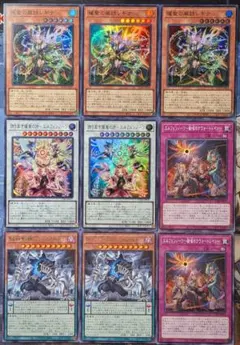 2026年最新】エルフェンノーツの人気アイテム - メルカリ