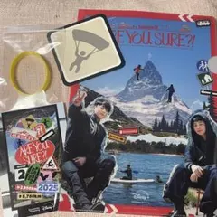 Are you Sure!? イゲマジャ ポップアップ 特典