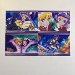 Item thumbnail for item d4e0a36c-ff7e-45c1-8e93-fd507c970fc9