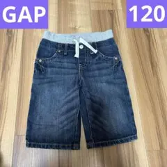 美品！　GAP kids デニム　ハーフパンツ　短パン