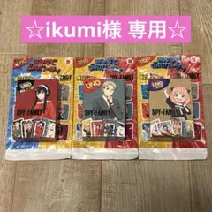 ☆専用☆マクドナルド SPY×FAMILY UNO コンプリート
