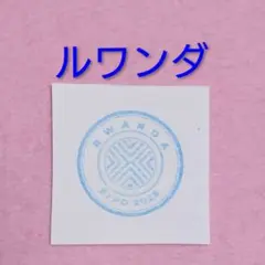 万博 イタリア館☆モレスキン スタンプジャーナル - メルカリ