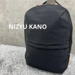 【未使用】NIZYU KANO ナイロンリュック カタカナ別注 L