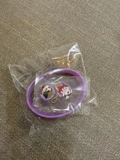 ハイキュファンパーク 白鳥沢 シリコンバンド