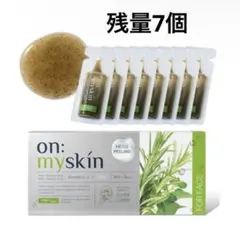 on:myskin オンマイスキン ハーブピーリング フェイス用 4ml✖︎8個入
