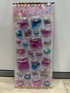 sayusayu様 リクエスト 3点 まとめ商品