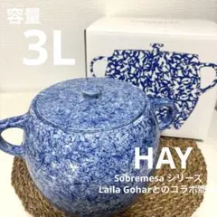 YOSA HyBelle My Cup Youme 水素水 - メルカリ