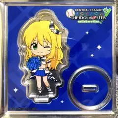 アイマス 星井美希 セ・リーグコラボ ランダム アクリルスタンド