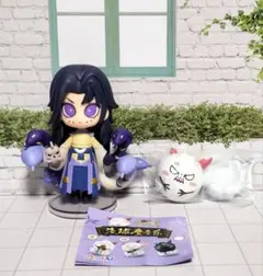 陰陽師本格RPG 茨木童子 フィギュア - メルカリ