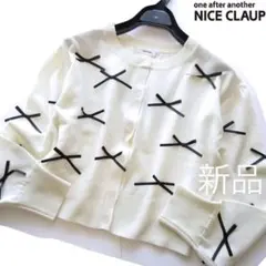 新品NICE CLAUP one after リボンカーディガン/WH