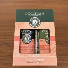 L'Occitane ファイブハーブス リペアリング トライアル