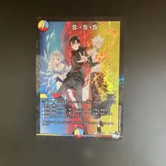 デュエマ SSS プロモ - メルカリ