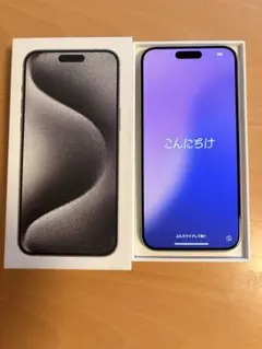 iPhone15ProMax 512GB