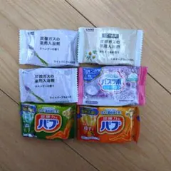 入浴剤　バブ　薬用入浴剤
