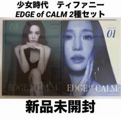 4枚セット)少女時代 ティファニー Edge of Calm 公式トレカ - メルカリ