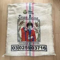 Item thumbnail for item 8d4914d2-4f58-4499-a9dd-833cefc3d9be