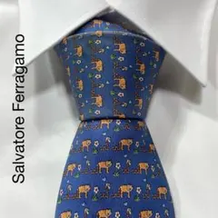 TG3134 Salvatore Ferragamo トラ ヘビ ネクタイ