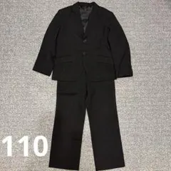 スーツ 110 長ズボン コムサイズム