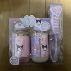 &PAIR アンドペア コントロール リペア シャンプー トリートメント