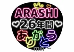 SirVanity 特典 チェキ風カード 桑原聖 - メルカリ