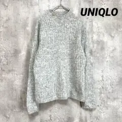 【UNIQLO】ハイネック長袖ニット グレー 無地 シンプル L