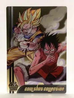森永ウエハースドラゴンボール×ワンピース 週刊少年ジャンプ40周年 3枚