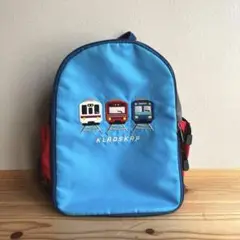 中古品 KLÄDSKAP グレードスコープ 電車刺繍リュック