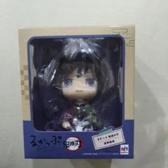 るかっぷ　鬼滅の刃　冨岡義勇