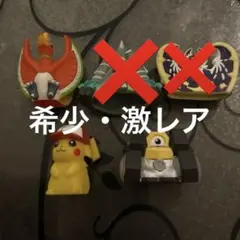 2025年最新】ポケモン指人形 伝説の人気アイテム - メルカリ