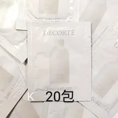 コスメデコルテ　薬用マイクロバームローション 20包