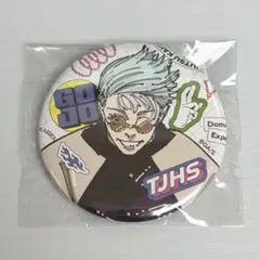 ジャンプGIGA 2024 SUMMER キャラクター缶バッジ 限定セット 五条