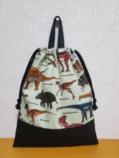 持ち手付き巾着袋 上靴入れ お道具袋 G恐竜のマーチ ブラック