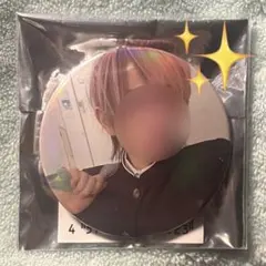 2026年最新】うらたぬき シクレの人気アイテム - メルカリ