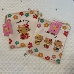 【新品未使用】日焼けキティ 巾着 セット ダイソー seria キャンドゥ