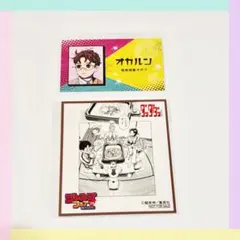 【2点】ジャンプフェア ダンダダン まとめ売り 色紙 オカルン 名刺カード