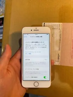 iphone8 本体　64G SIMフリーです