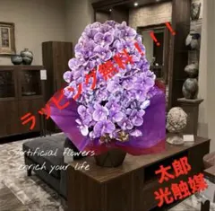 光触媒　人工観葉植物　ウォールグリーン　フェイクグリーン　胡蝶蘭10本pt