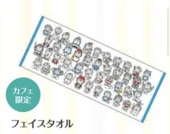 どん♿（プロフに諸注意）様 リクエスト 2点 まとめ商品