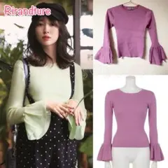 Rirandture♡袖口フレアリブニット