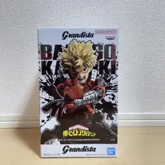僕のヒーローアカデミア　ヒロアカ　Grandista　爆豪勝己　フィギュア　①