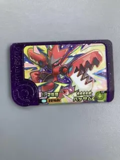 ハッサム　ポケモンフレンダベストタッグ2弾