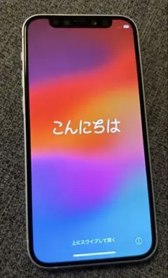 Apple iPhone 12mini 本体 ホワイト ジャンク品