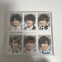 King & Prince シンデレラガール CD