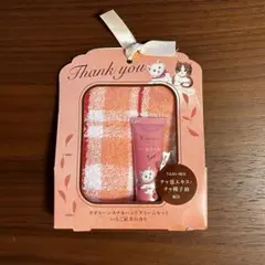 ぷわぷわ★プロフ★様 リクエスト 2点 まとめ商品