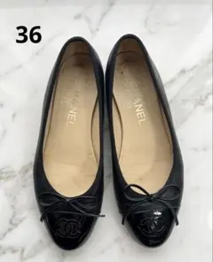 CHANELココマーク ビーズ装飾 パンプス 37.5 24cm 黒 ハイヒール 