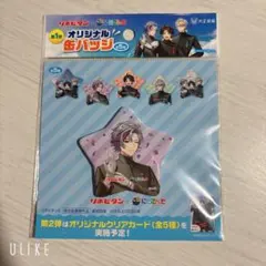 リポビタンコラボ 缶バッジ 不破湊
