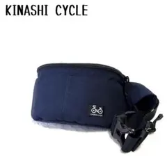 入手困難⭐︎KINASHI CYCLE ボディバッグ JETGLIDE