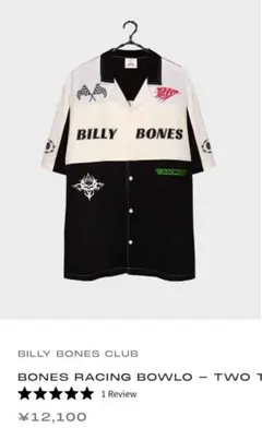 Item thumbnail for item ac7922f1-4b82-4aa7-aeeb-50f1603f5826